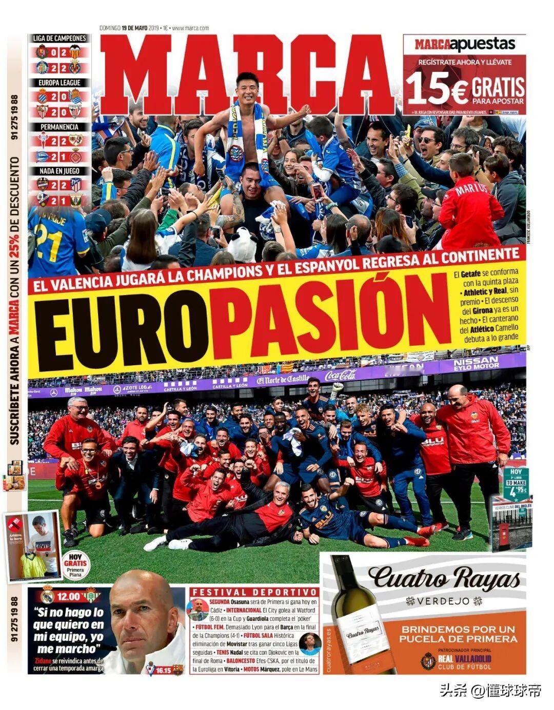 曾经也是世界级巨星，中国球王武磊身价只剩50万欧元了!

刚刚，《德国转会市场》