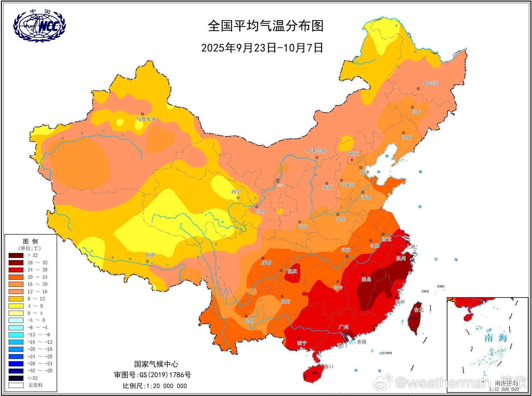 【最暖热的秋分 福建秋分胜大暑】今年秋分（9月23日-10月7日），全国面积加权