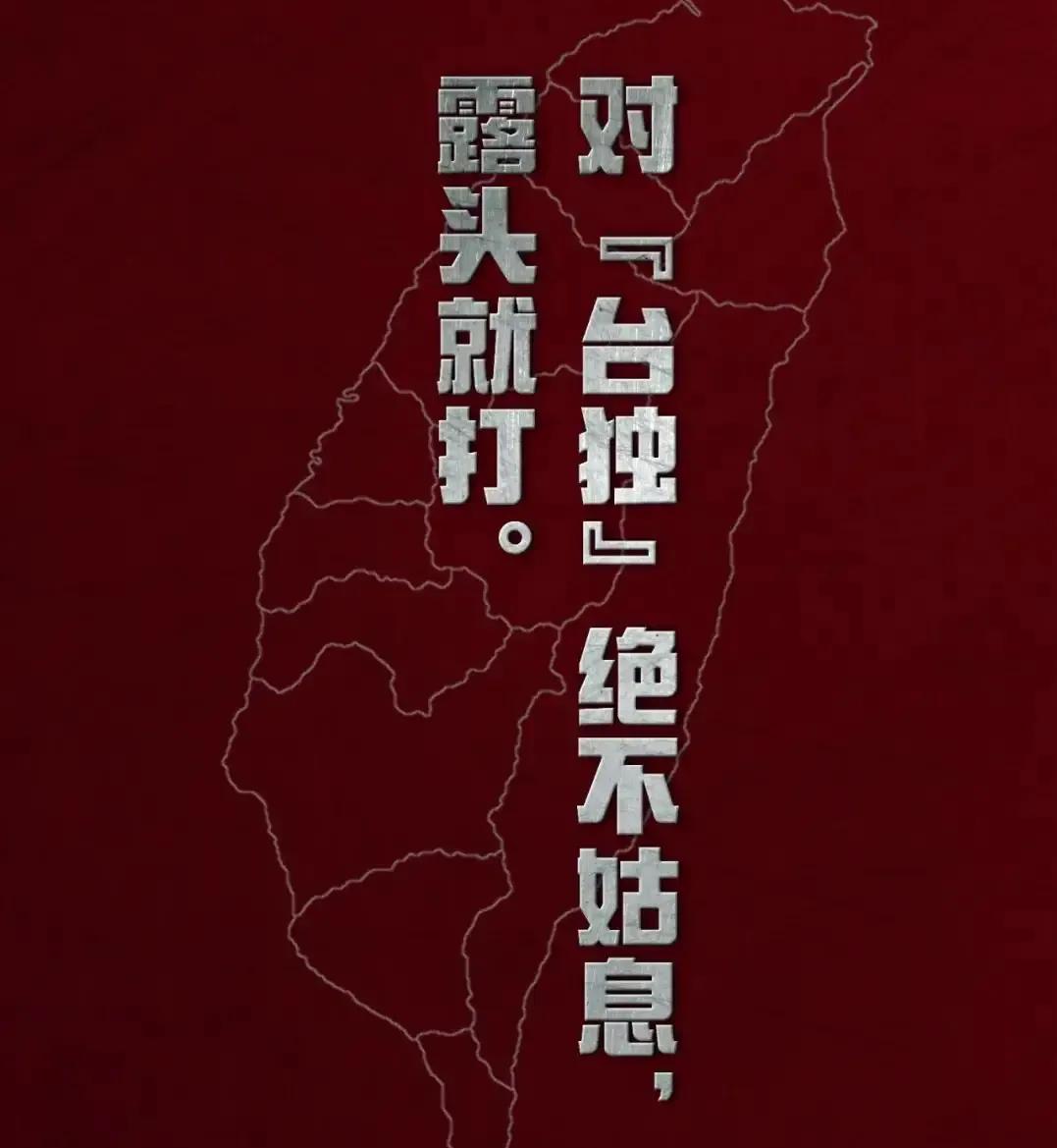 台湾作家雁默21日在台媒发文写道：“中国大陆的经济规模是俄罗斯的9倍，常规军力是