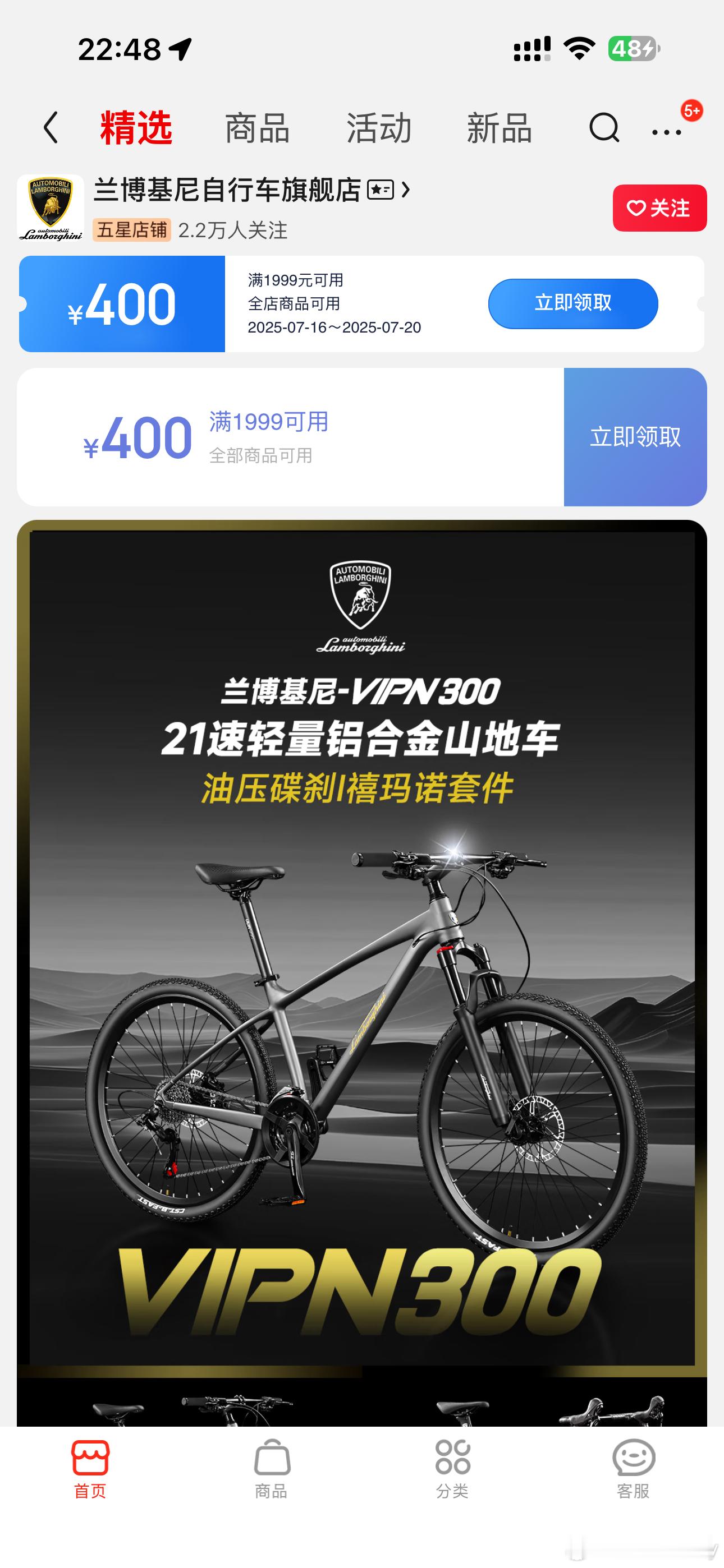 你永远不会看到法拉利做这种事  ​​​