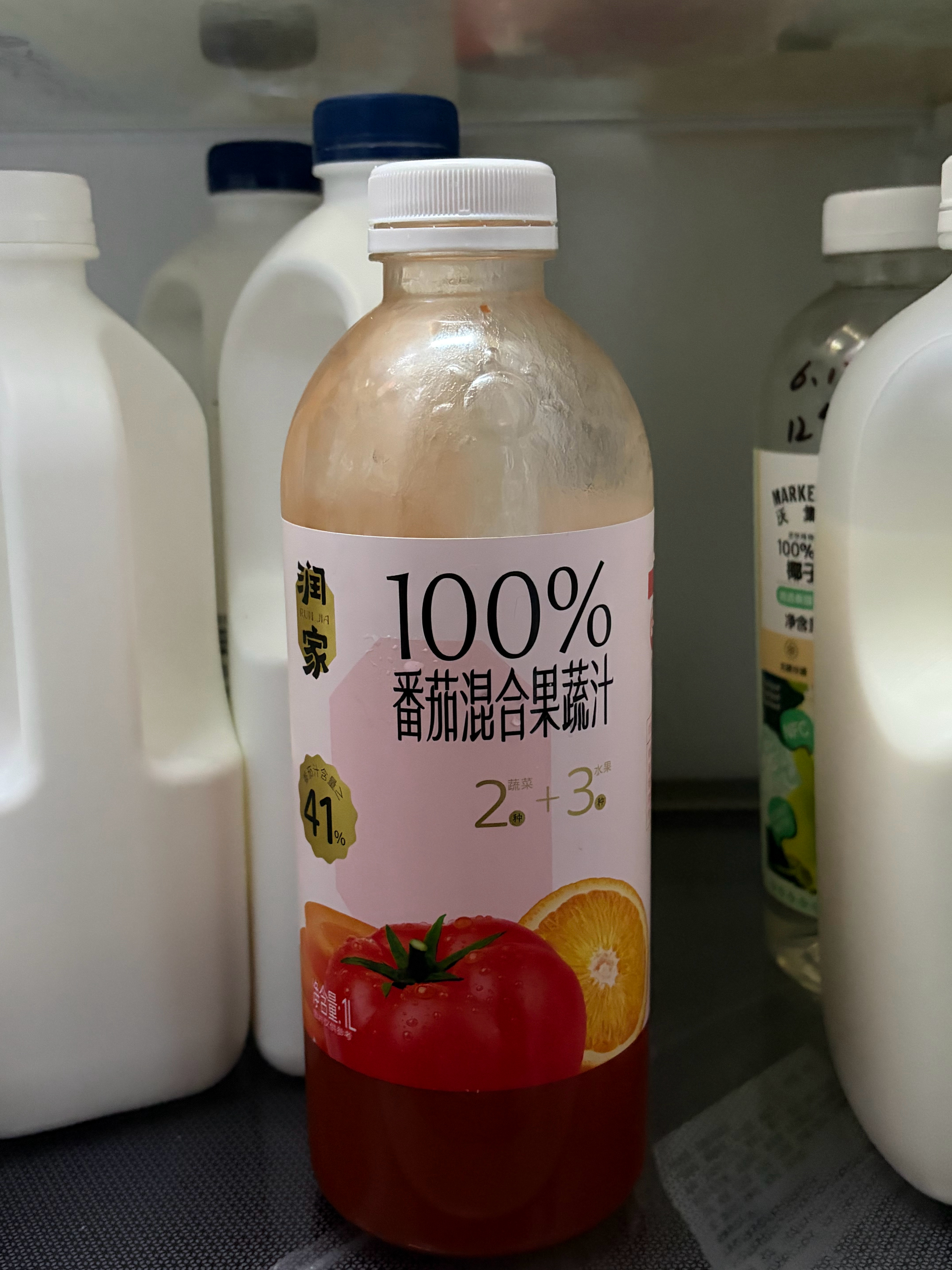 2026/08/11润家的番茄混合果蔬汁 豪豪喝！！！！小象烘焙的青稞小酥饼豪豪