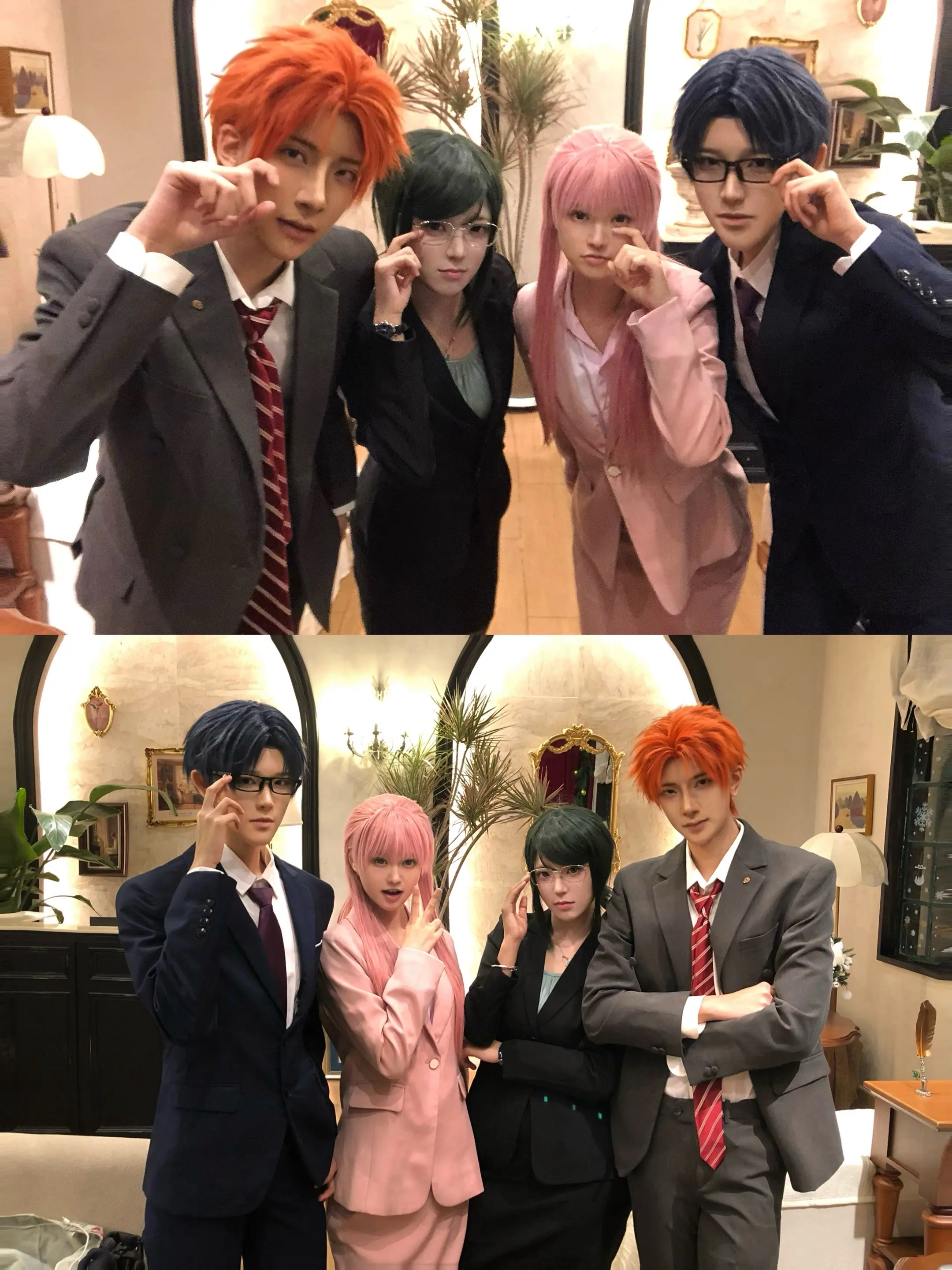 宅恋四人组