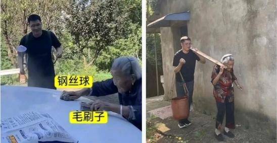 我问豆包：“大家为什么爱看许昊与101岁奶奶的视频？”豆包说：“核心是真实温情、