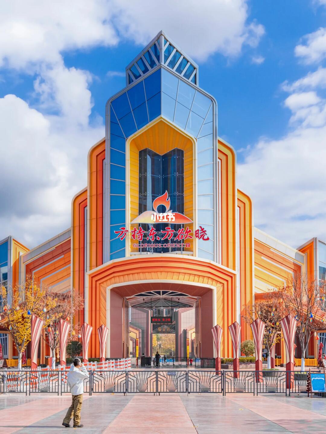 我建议❗️❗️江西zui美跨年夜位置我已经找到