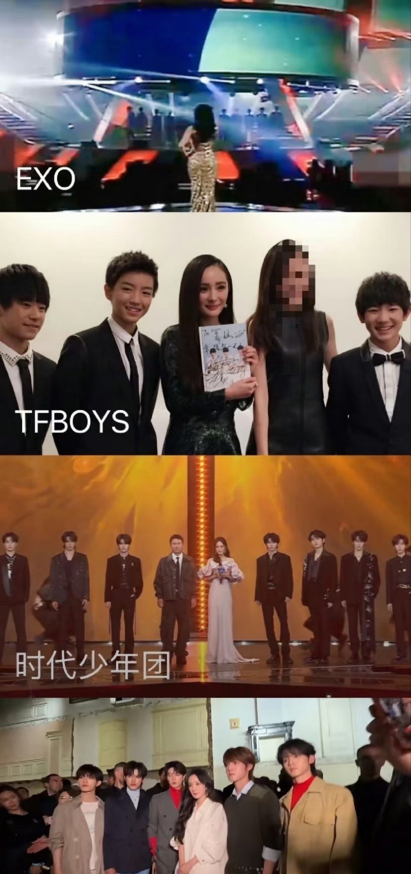 流水的顶流，铁打的杨幂，内娱常青树🌲 