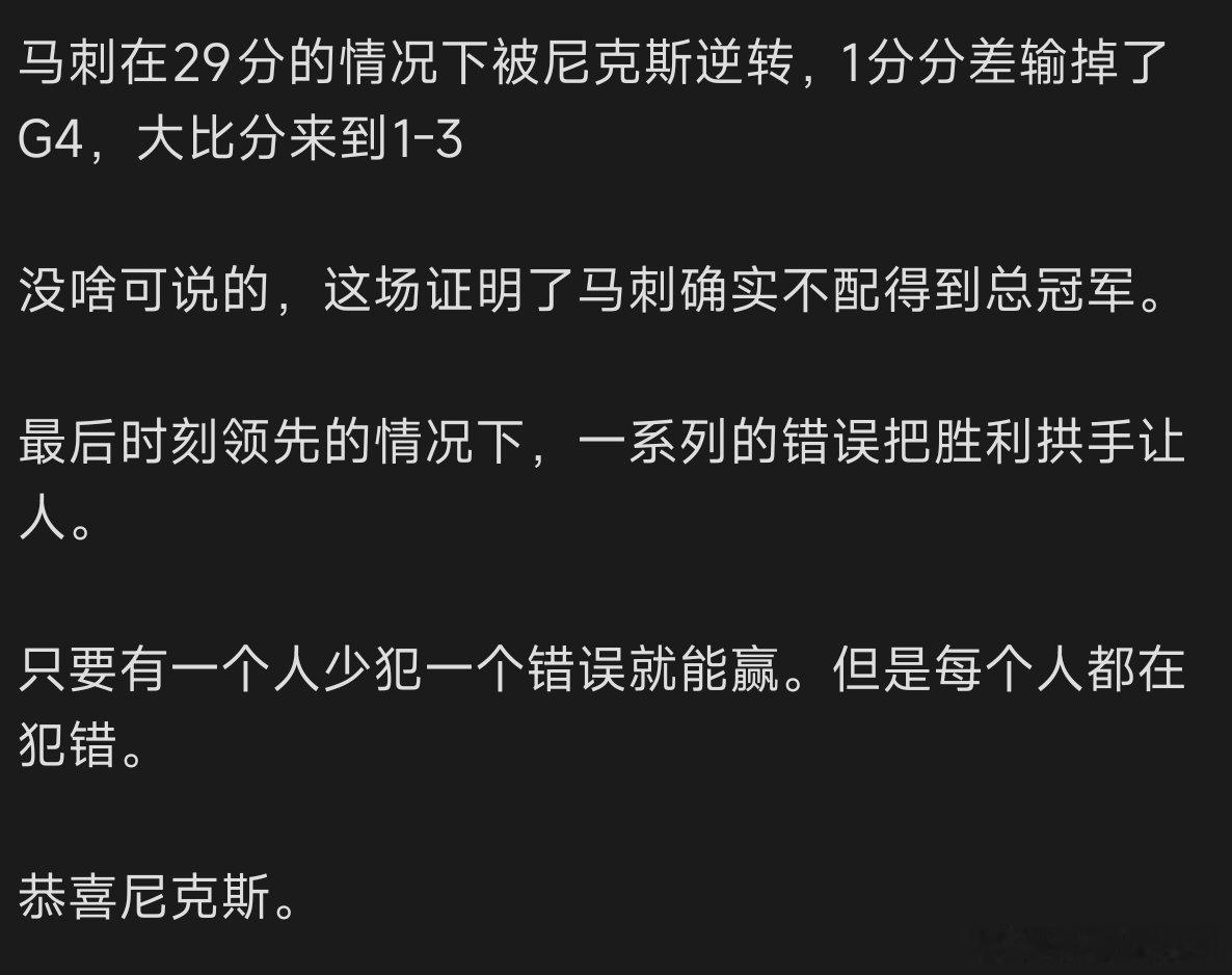《战国策》中记载了一则有意思的故事。当初苏秦落魄的时候，他们全家都嫌弃他，他爸爸