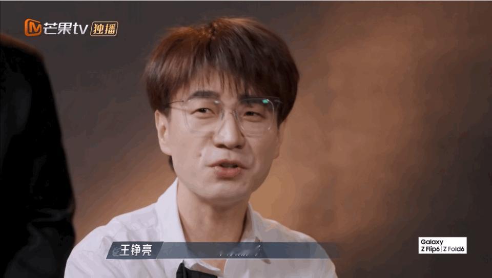 #王铮亮两个字让林依轮唱了一段京剧# 看这个节目就是能够收获很多不一样的快乐，“