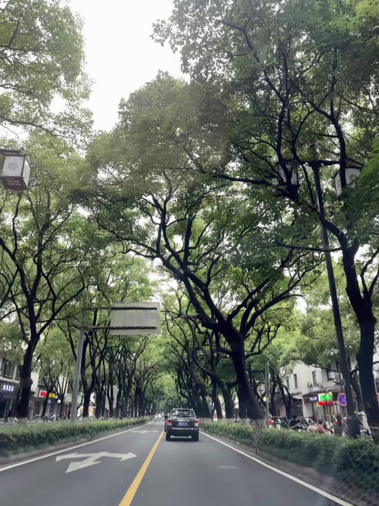 龙虾季 学士街