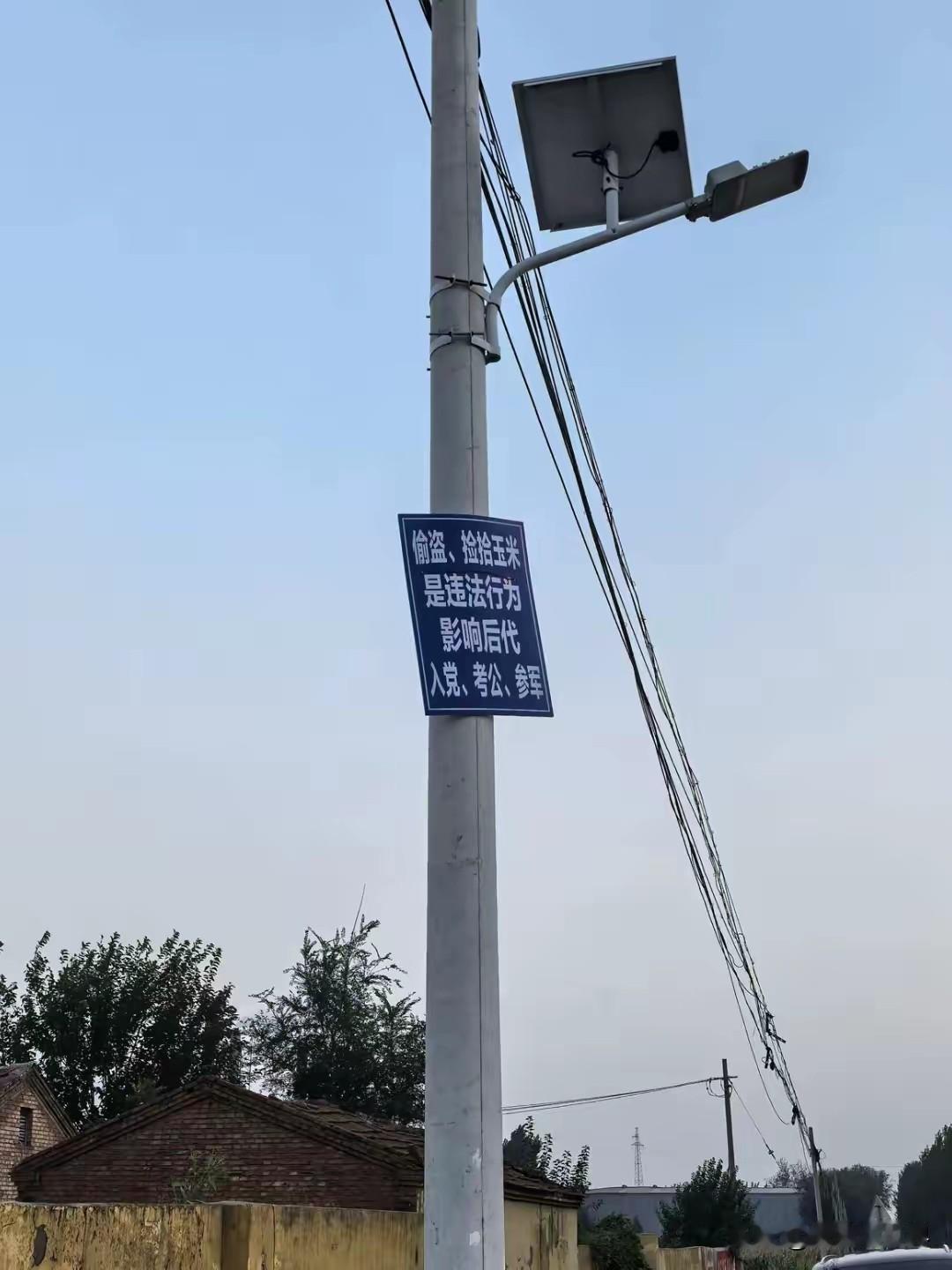 来来来，看标语猜猜看这是哪个省市区？

我就看看，有没有第二个答案！标语 标语大