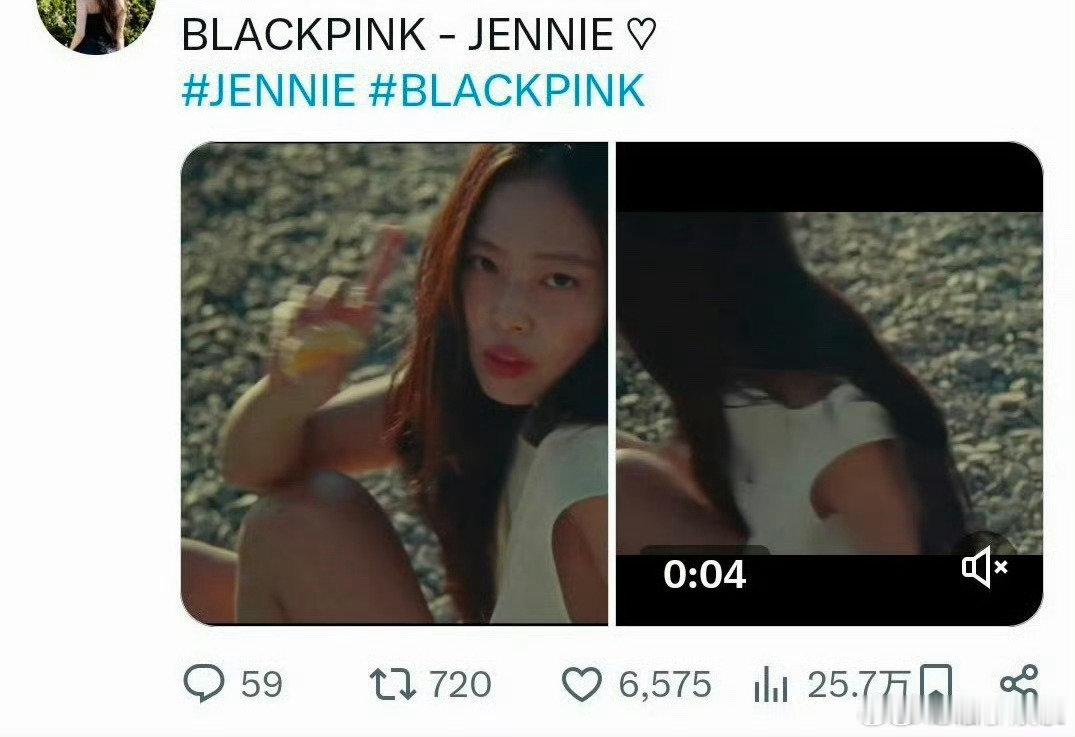 粉丝澄清jennie新歌mv走光jennie粉丝澄清新歌mv走光 粉丝澄清jen