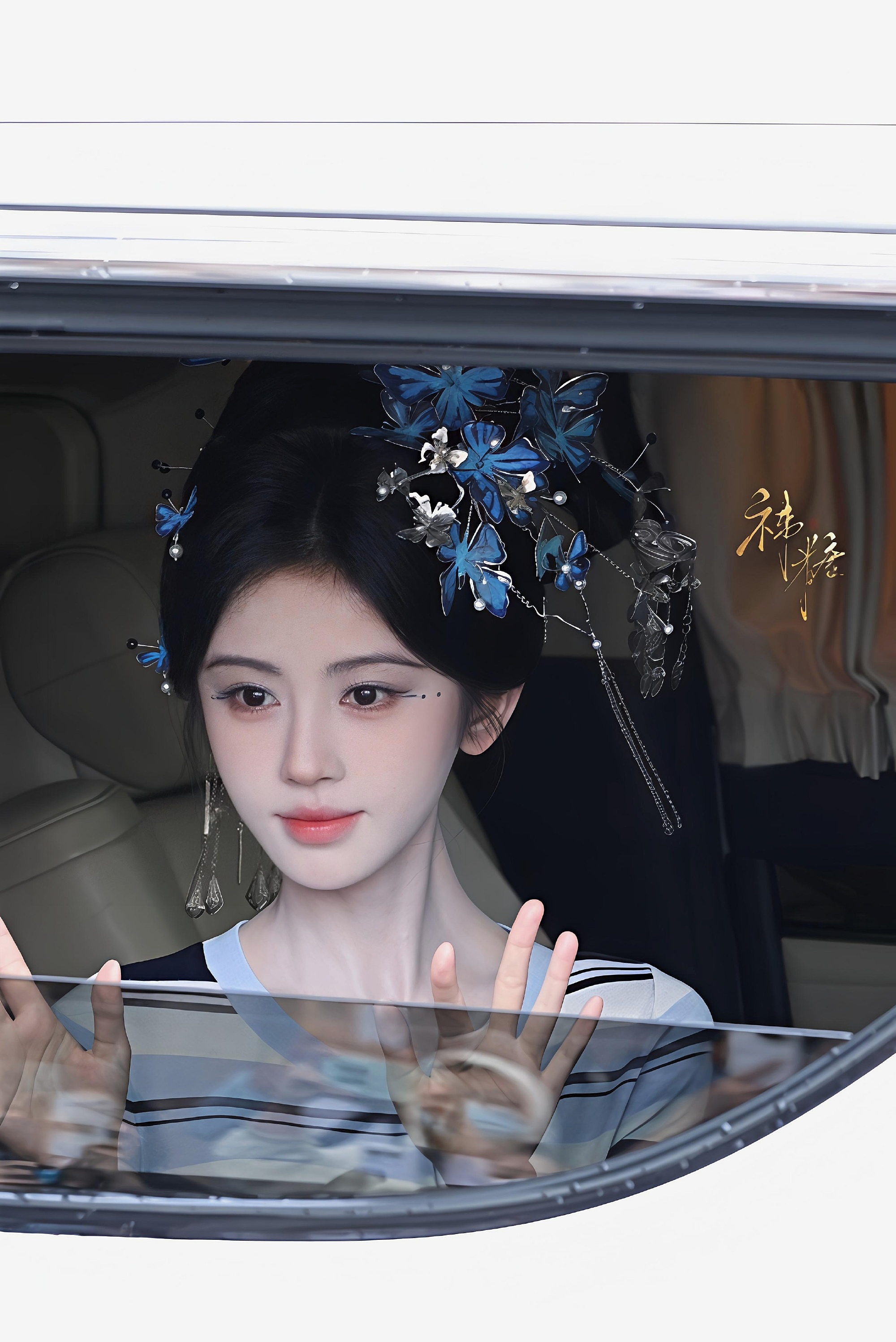 鞠婧祎 jjy鞠婧祎苏绿夏 来去都是自由风 相逢的人会再次相逢