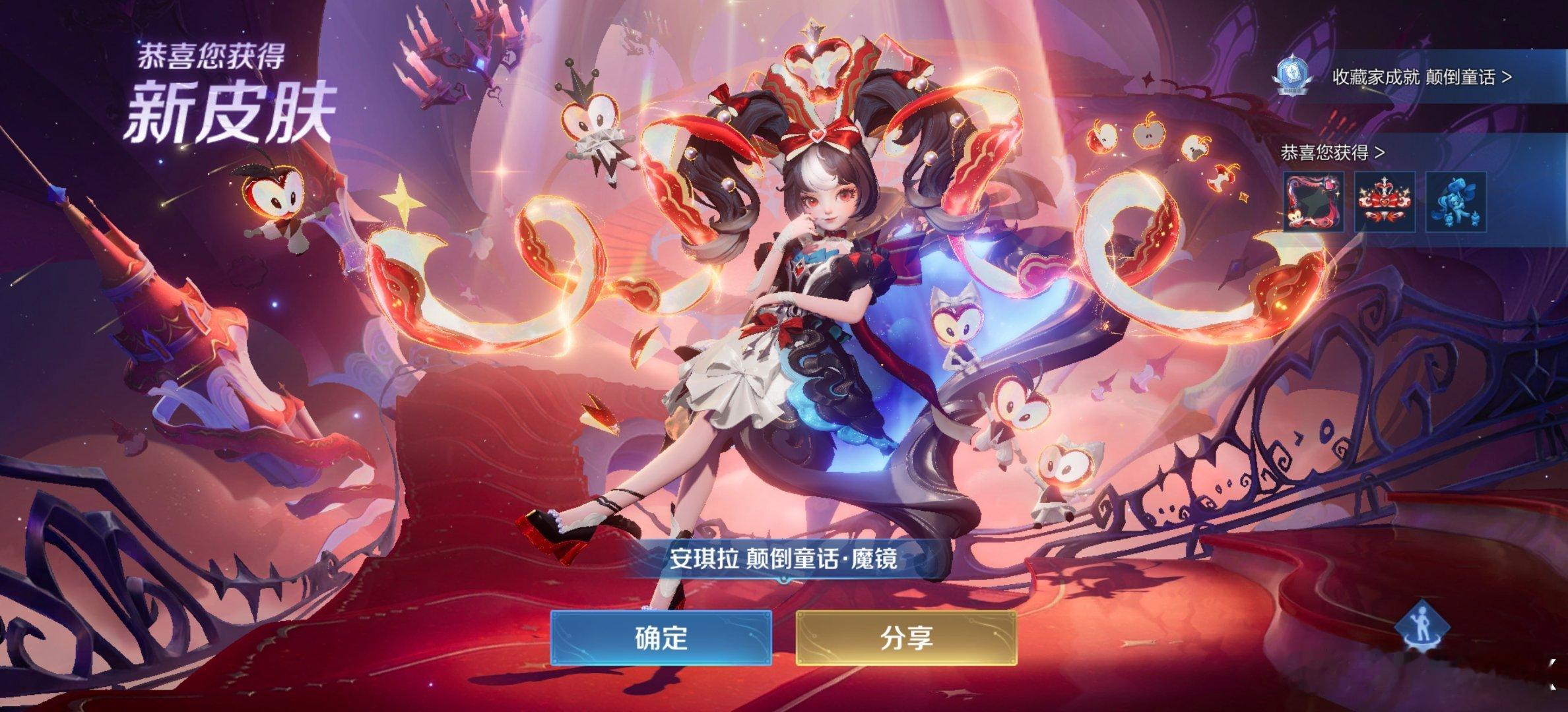 单抽出奇迹啊！没花钱