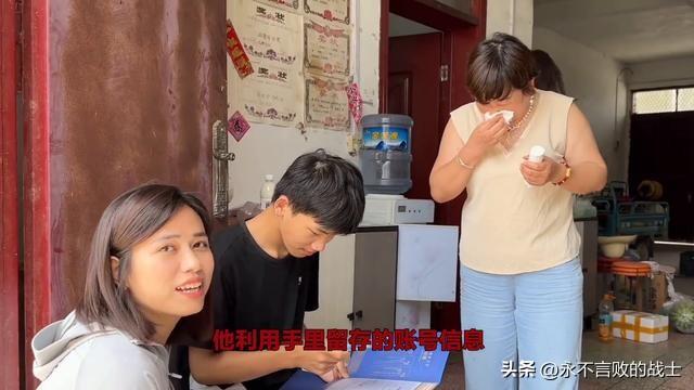 高考结束了，现在到了填报志愿的时候，特别是家长一定要小心，在填报志愿时，一定要防