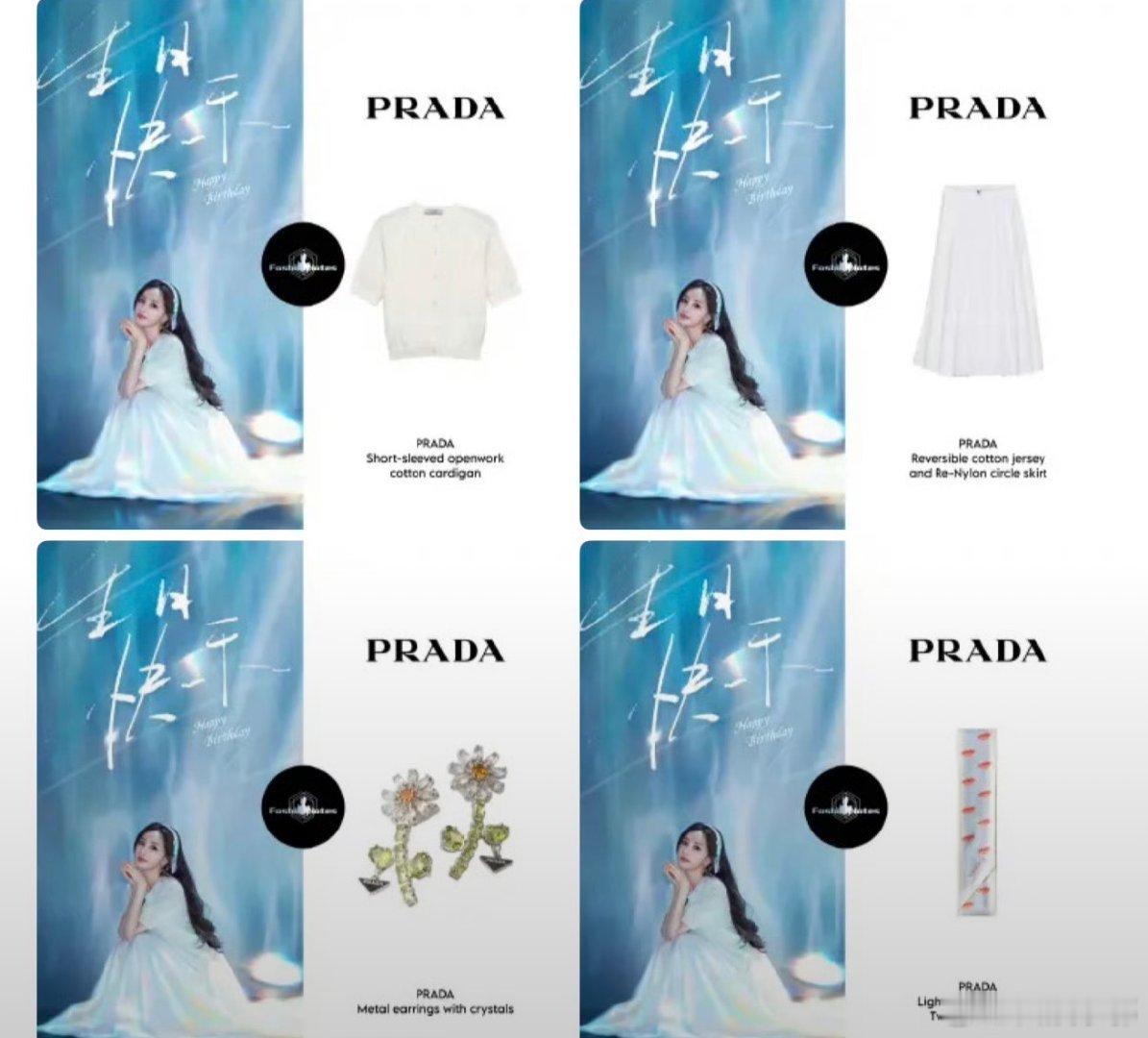 杨幂身上没有展示位了哇、好美呀 ​​​