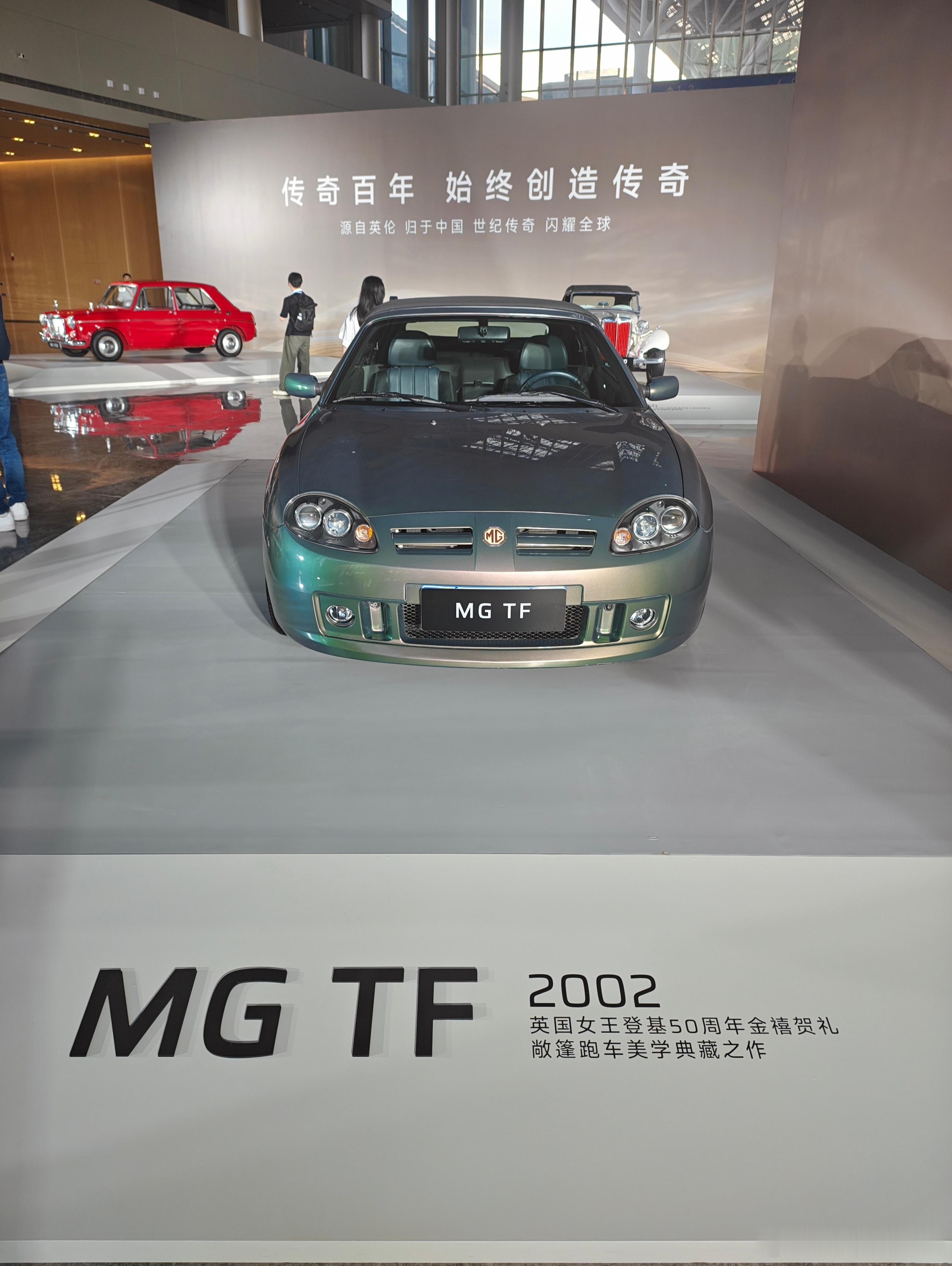 在现场近距离感受到了MG的百年底蕴MG TA (1936) ── T-Serie