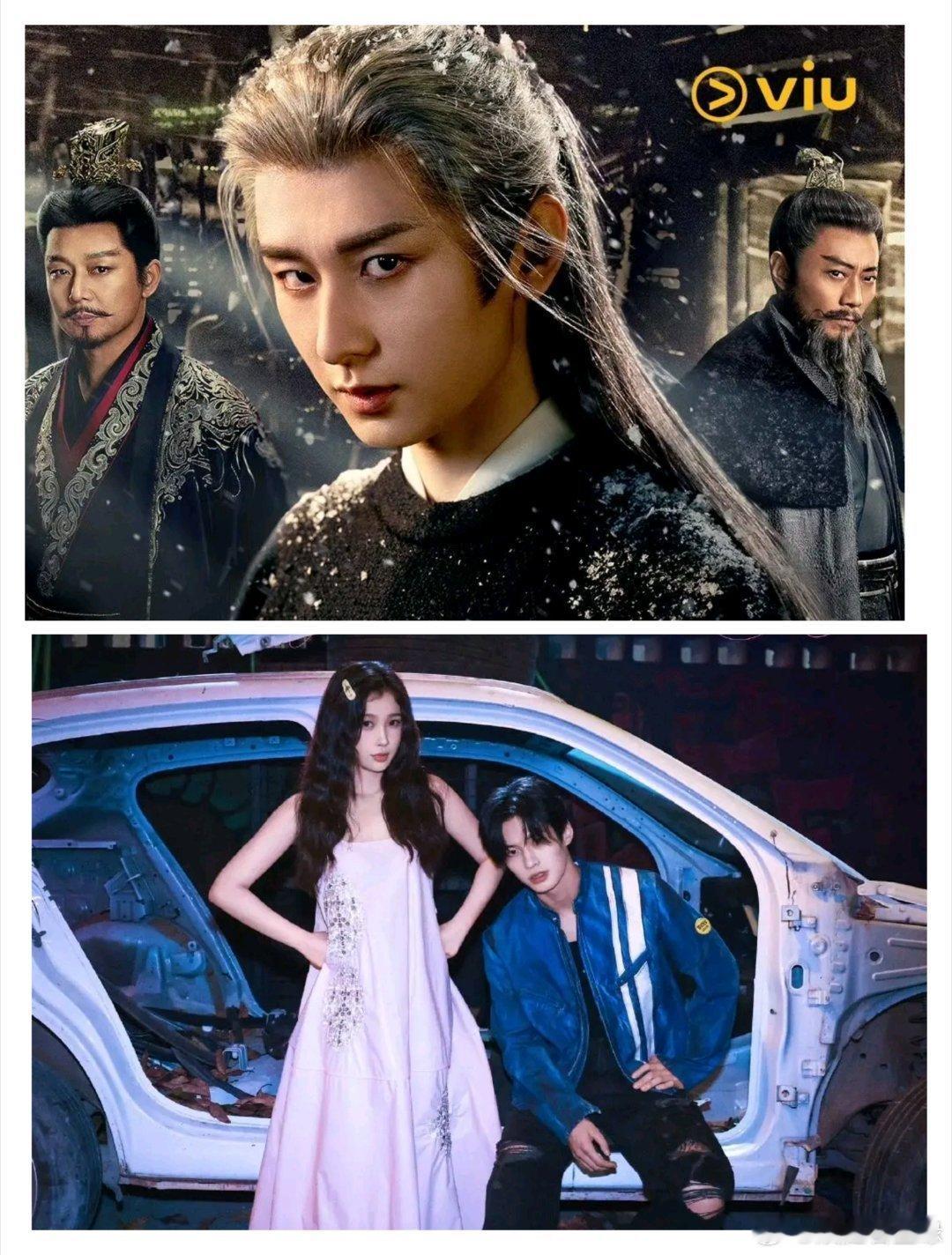 成毅独自美丽好吧❓别老是捆绑好吧？不沾边没人看是吧？