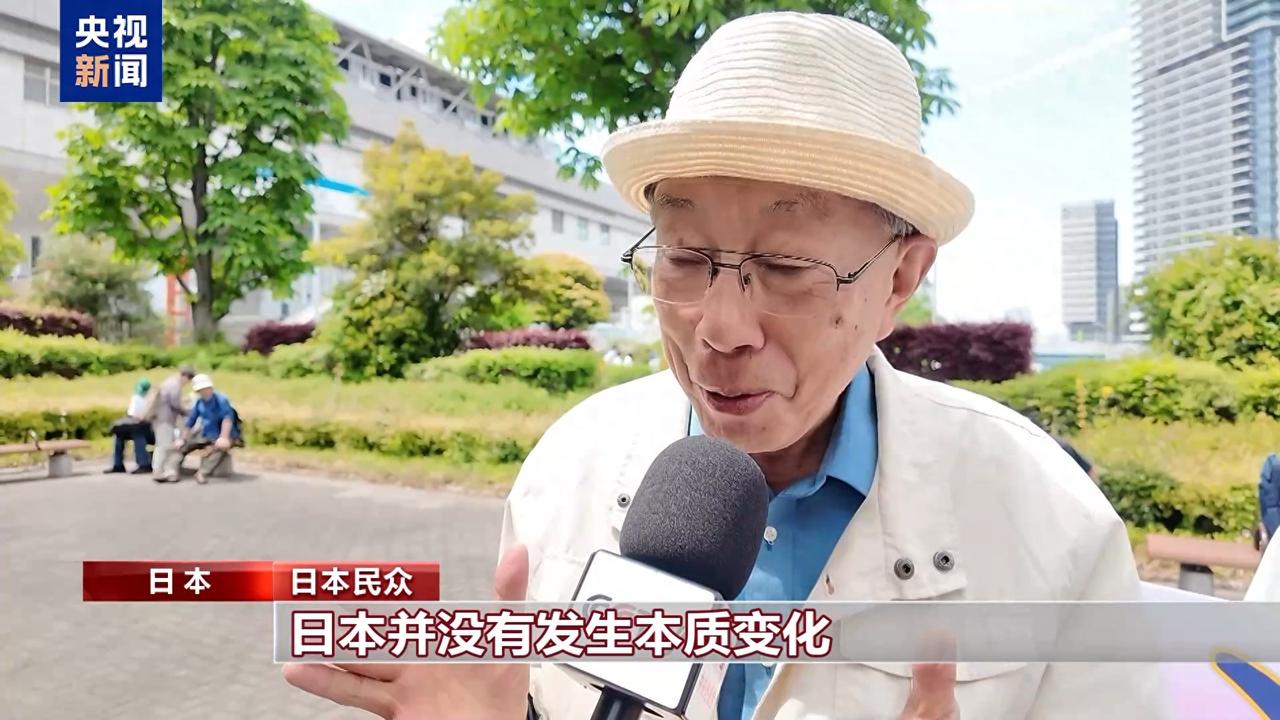 时间拉回1946年5月3日，这一天注定被载入史册——远东国际军事法庭正式开庭，拉
