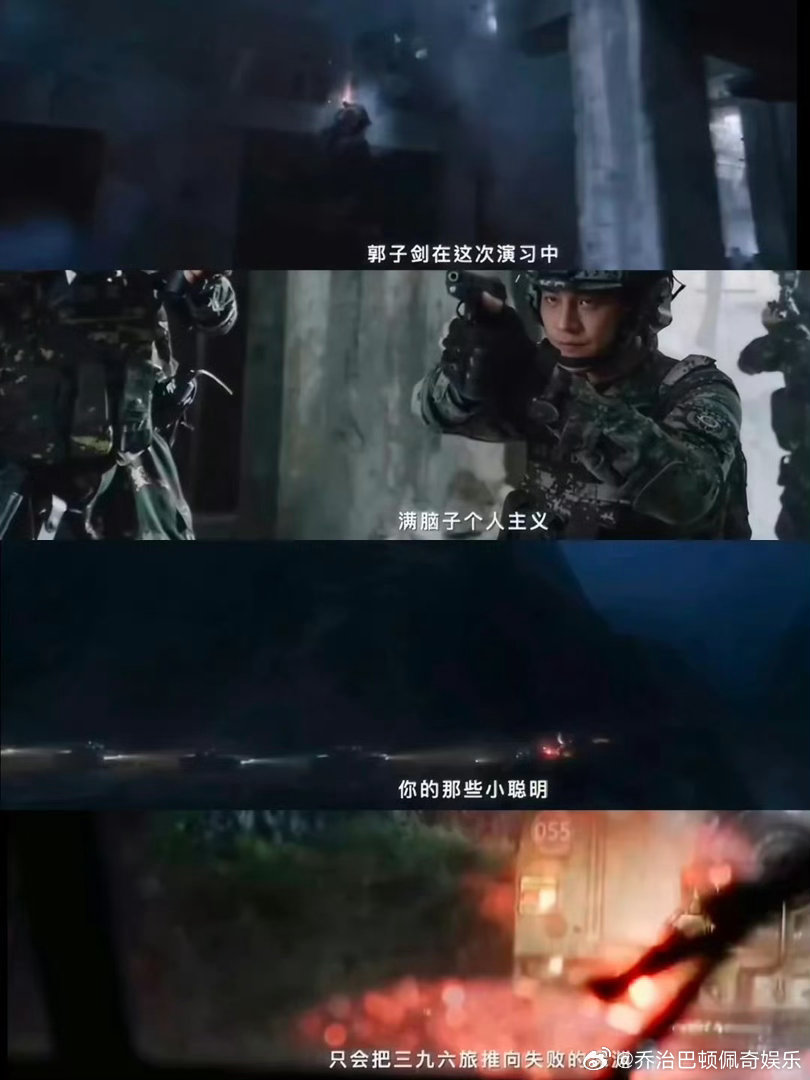 兵自风中来定档0723内娱军旅题材上新了📌定档0723重磅官宣，告别剧荒！实力