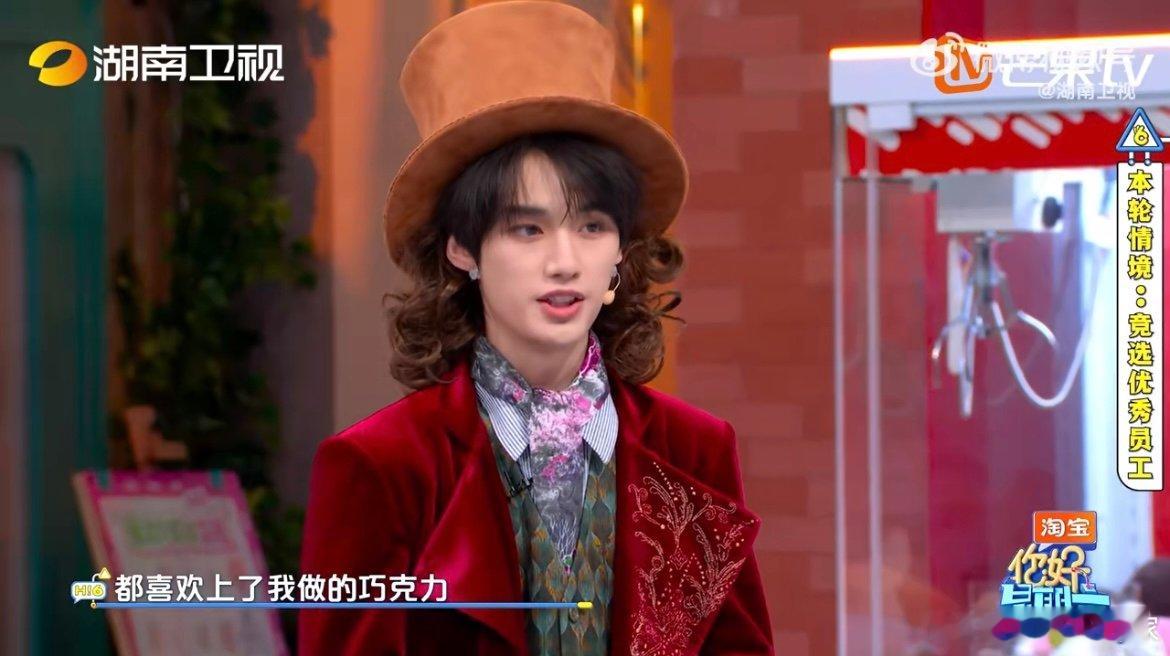 丁程鑫反应快到惊人！识破张颜齐禁忌词后，眼睛一转开启复读模式，七八遍 “我觉得”