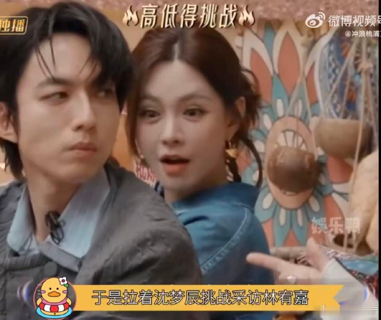 沈梦辰来了也救不了的场 声生不息沈梦辰救场失败名场面！声生不息局势失控，旁观的样