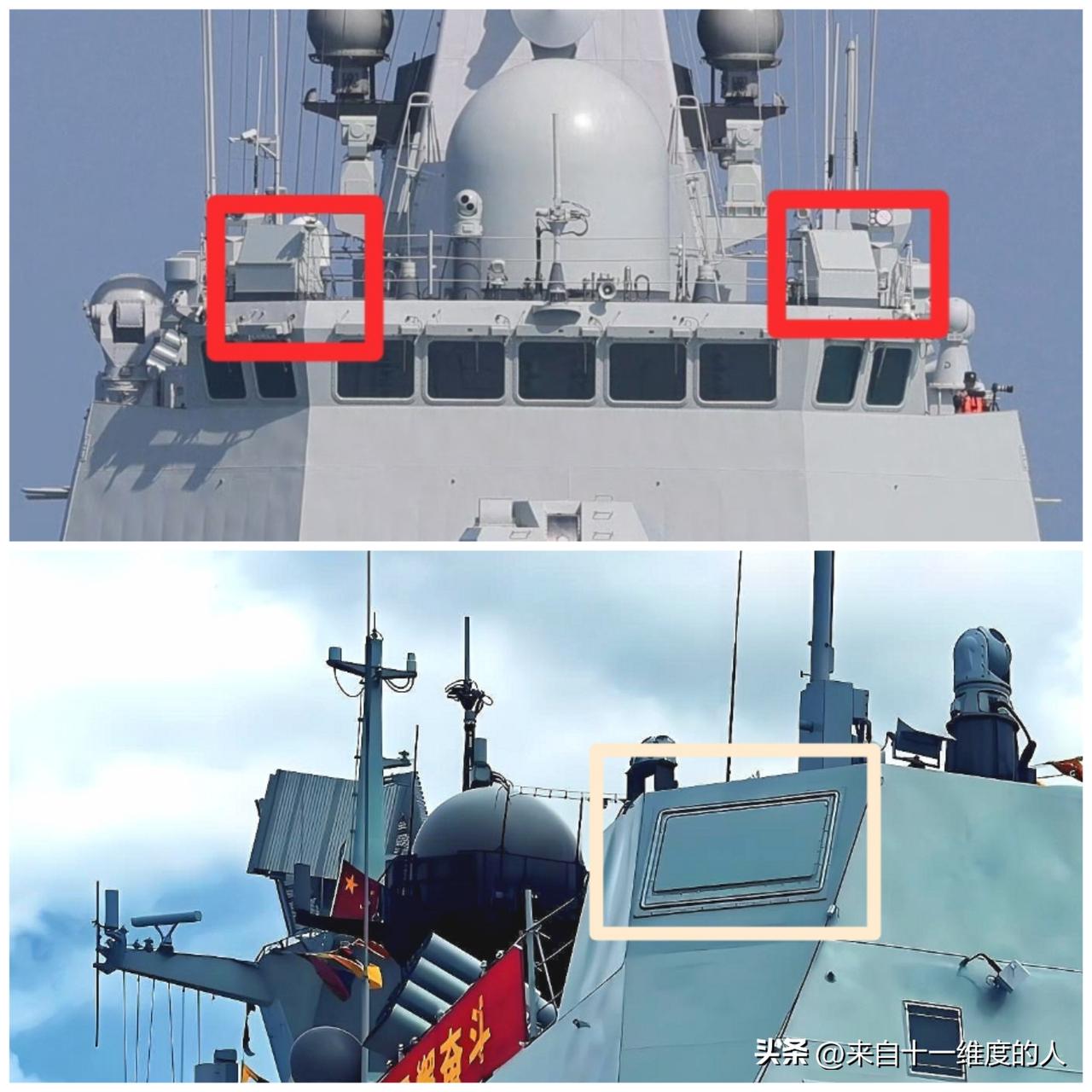 054A型上的四面小盾
从054A护卫舰第五批次开始，也就是从第41艘开始将原来