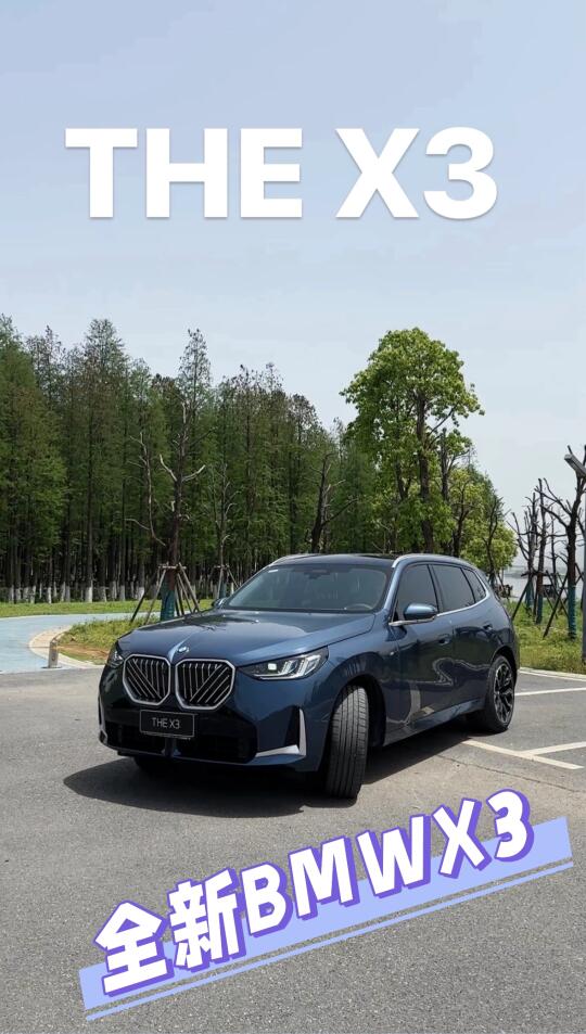 这也太帅了叭！