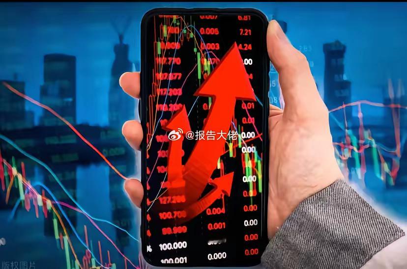 市场前瞻昨日市场整体盘面要较日本加息前一个月整体好一些，主板市场反弹到60日线，