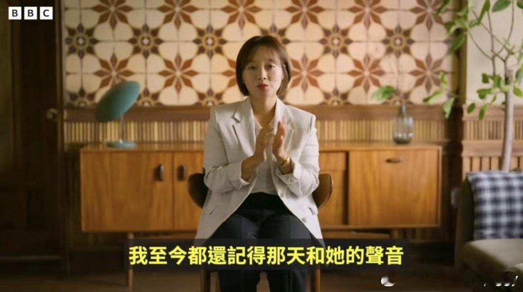 #具荷拉好勇敢# girls help girls，具荷拉真的好棒好勇敢[打ca