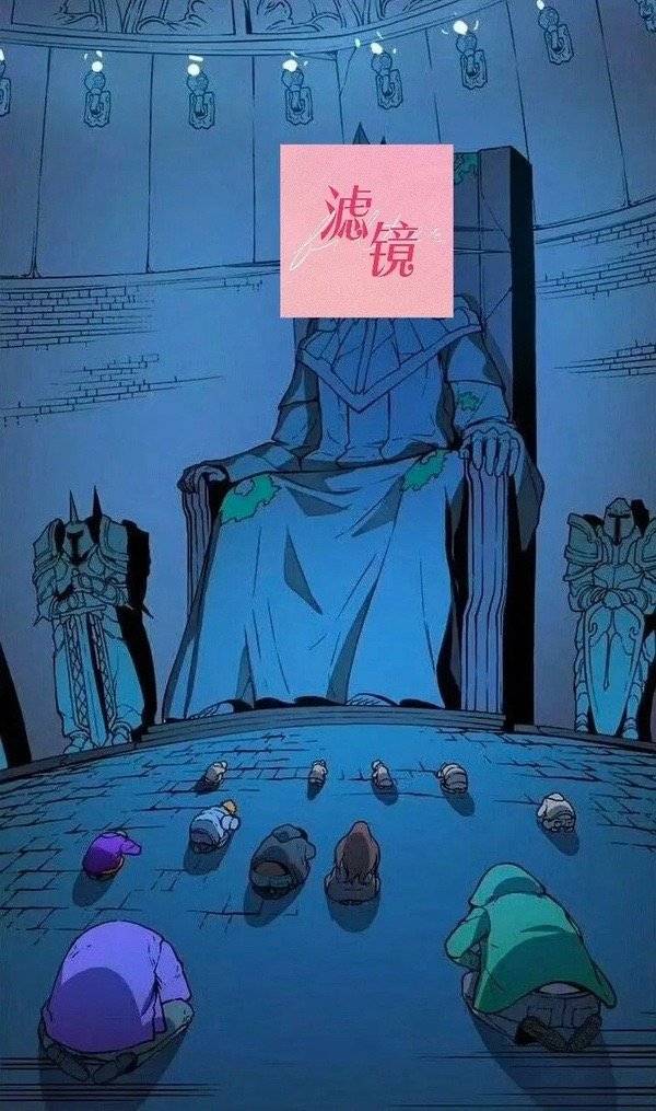 神镜兵 神镜兵拜见《滤镜》大王！ 