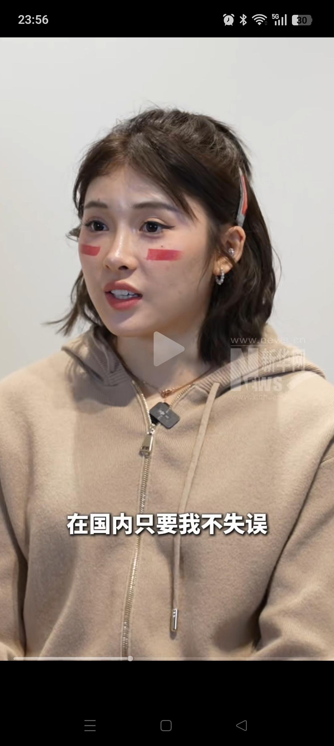 吴艳妮虽然夺冠了！
但没有成绩的莫家蝶却让人眼前一亮，而且很可能会在不久的将来终