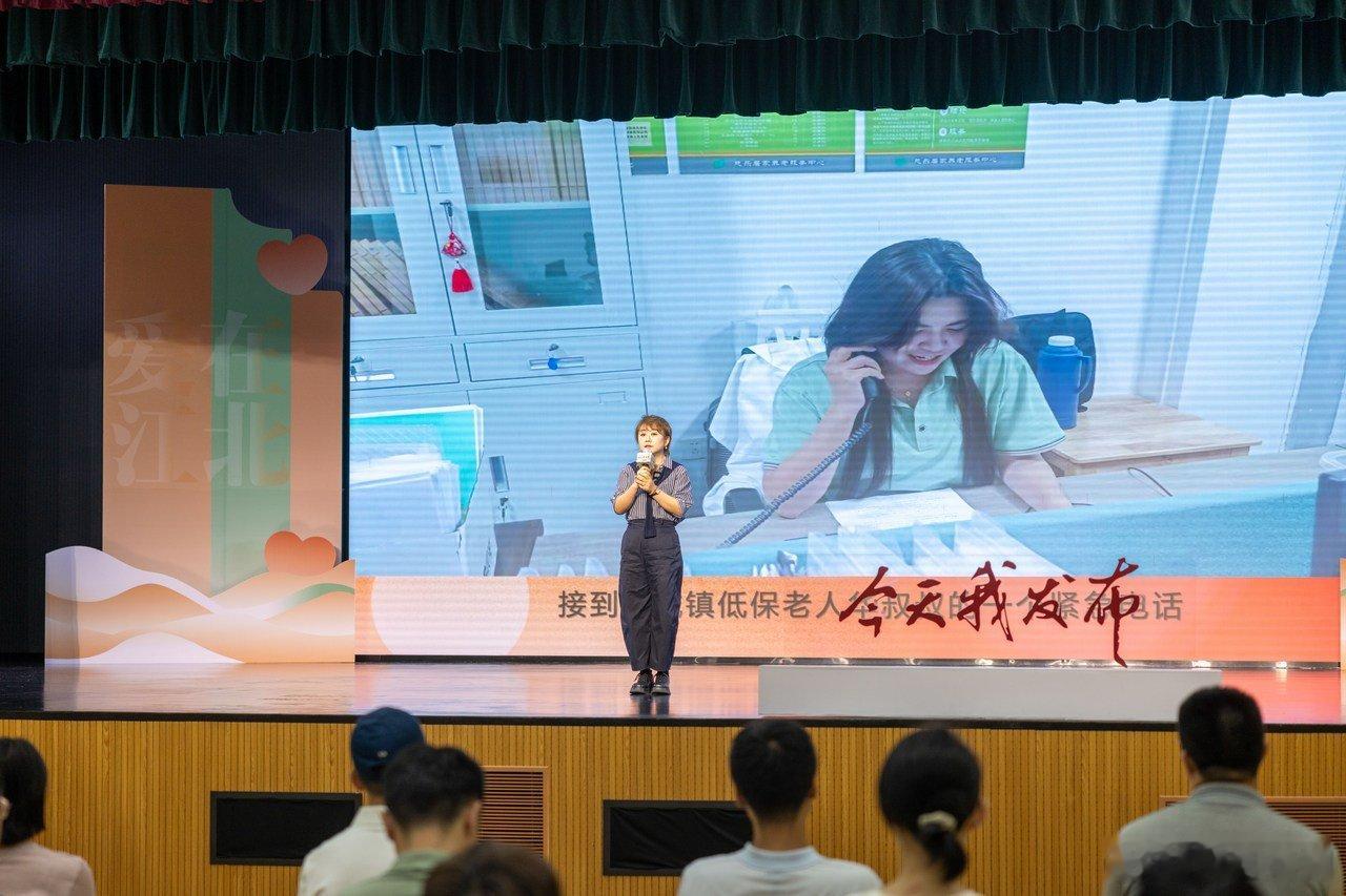 三个温暖故事讲述善意在宁波如何抵达最后一米 中华慈善日来临之际，“爱在宁波·今天