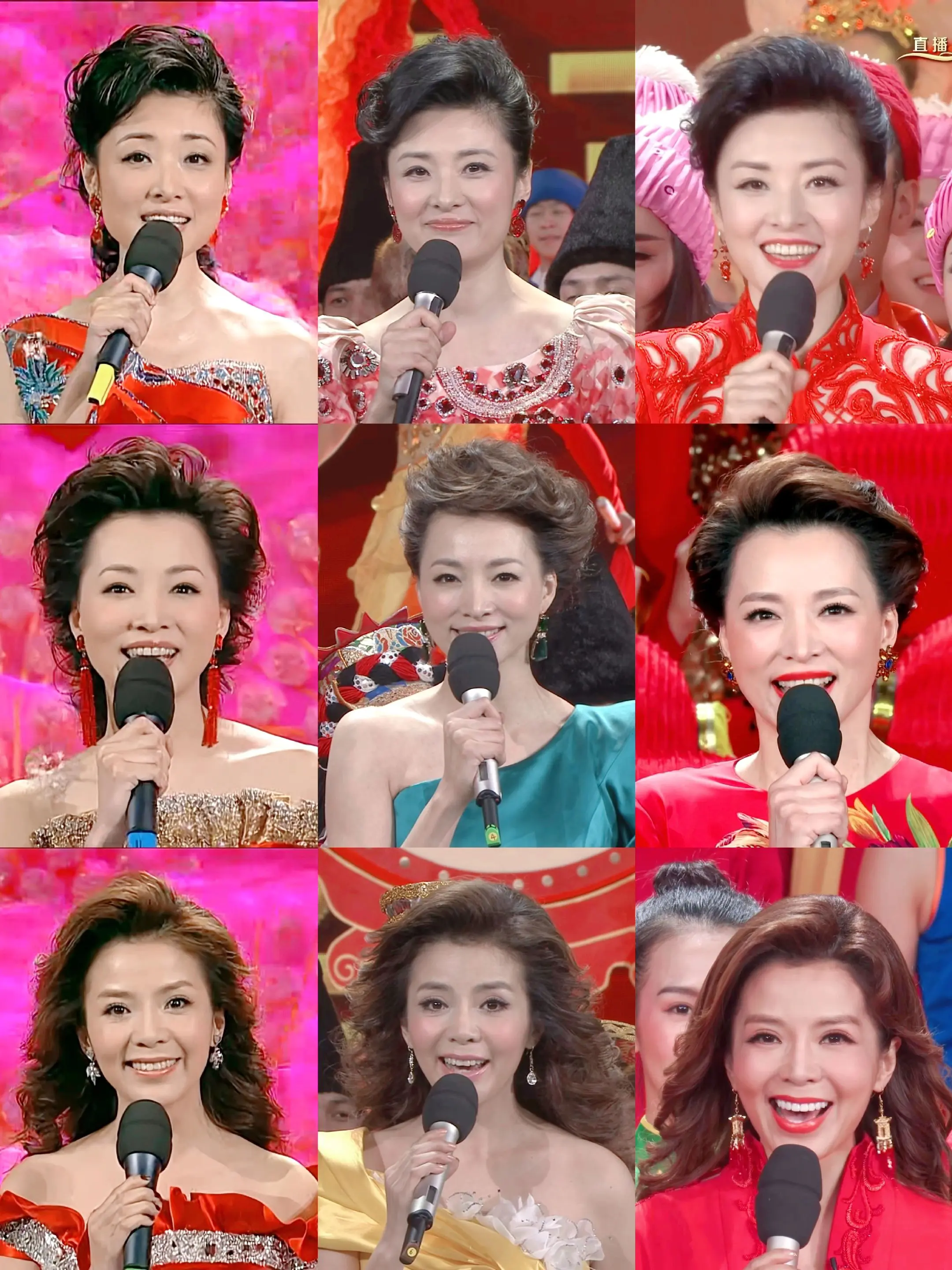 盛世春晚