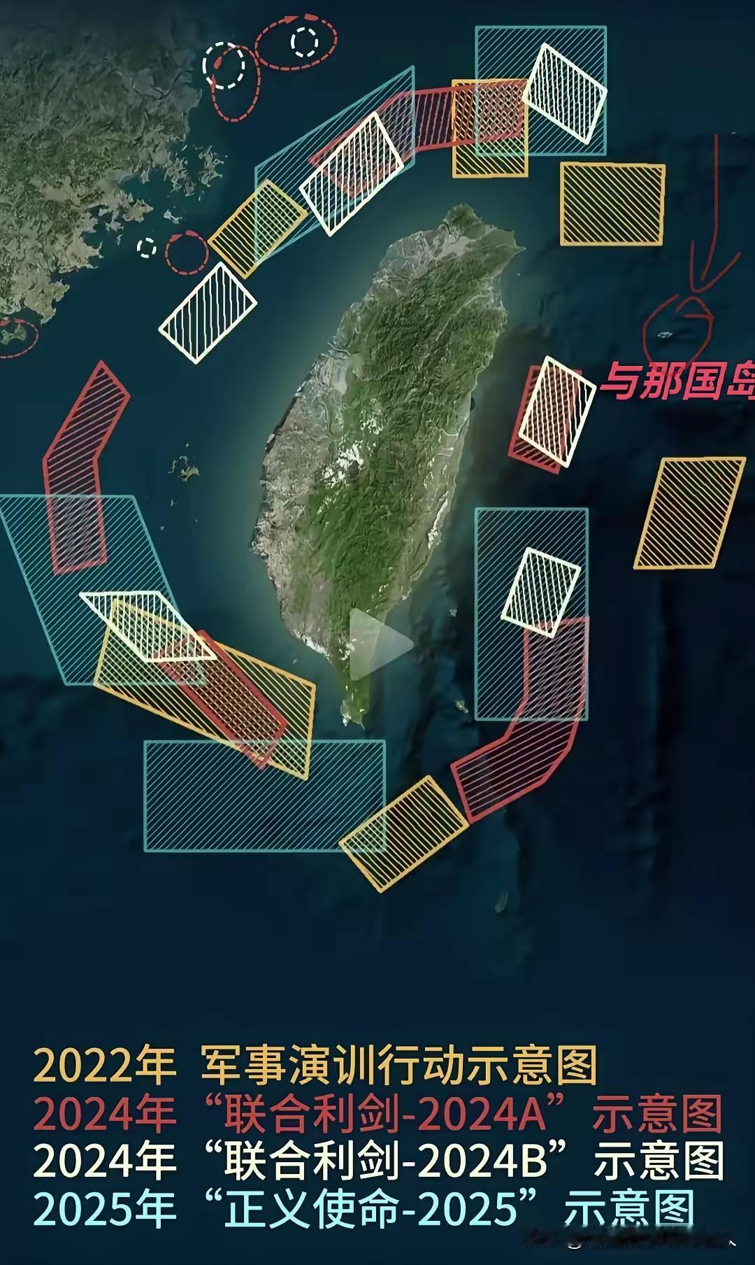 台湾前海军舰长黄征辉，突然抛出了一个让绿营背脊发凉的词：“尊重”。他直言，大陆现