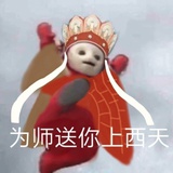 软泉说说汽车