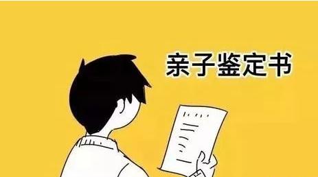 “这绿帽哥威武！” 湖南一男子，意外发现养了20年的儿子，不是亲骨肉。男子不吵不