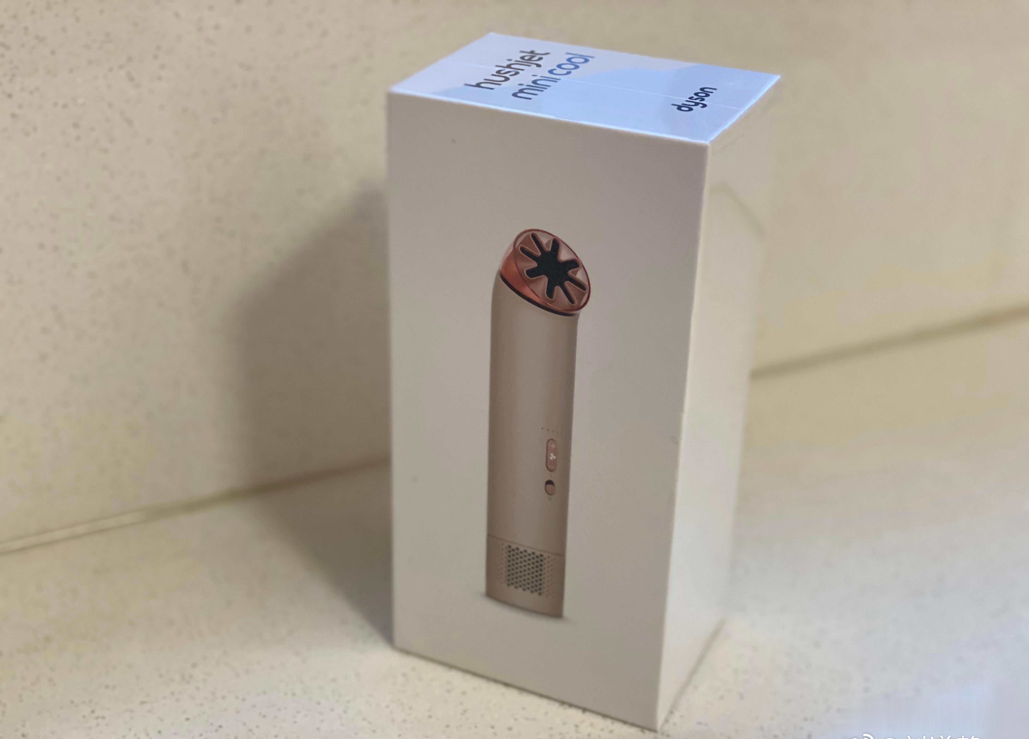 【抽奖宠粉】给大家抽个戴森的随身风扇评论参与哦！  抽奖详情