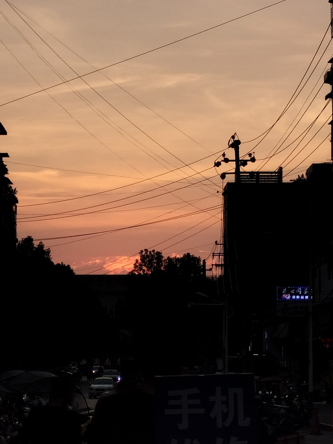 日落 ​​​