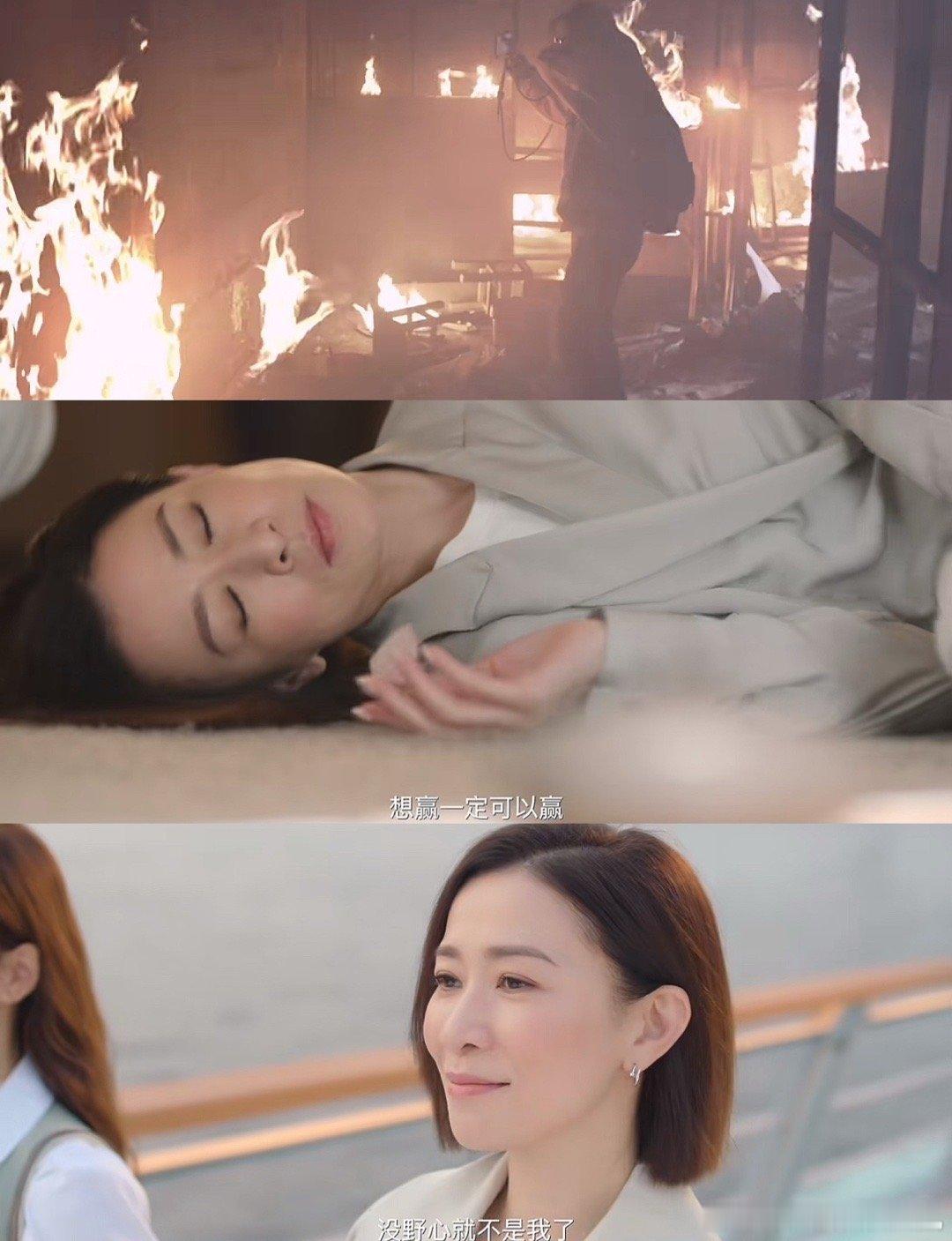 新闻女王2又来爆金句了 看《新闻女王2》被台词戳到心窝子啊！“换工作只是换个监狱