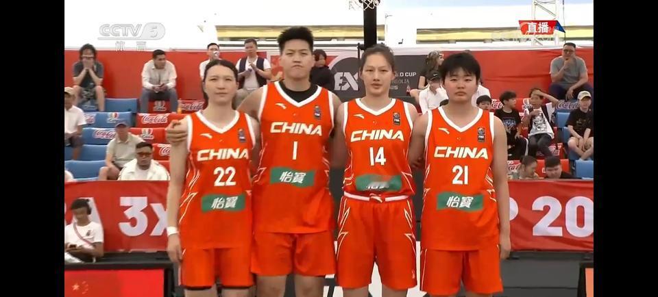 三人女篮世界杯，中国队绝杀马达加斯加，取得小组赛的第2场胜利，至此中国队结束了小