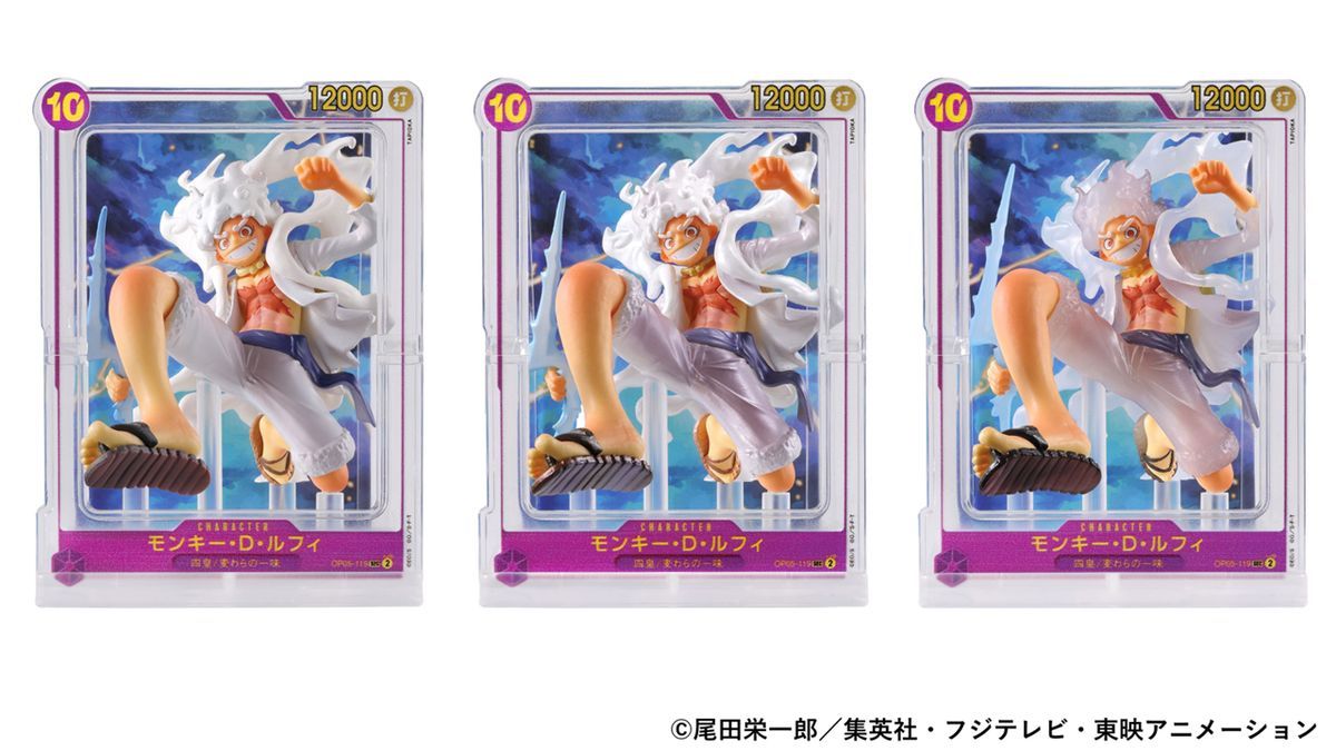 海贼王周边万代扭蛋®推出「ONE PIECE CARD GAME Figure 