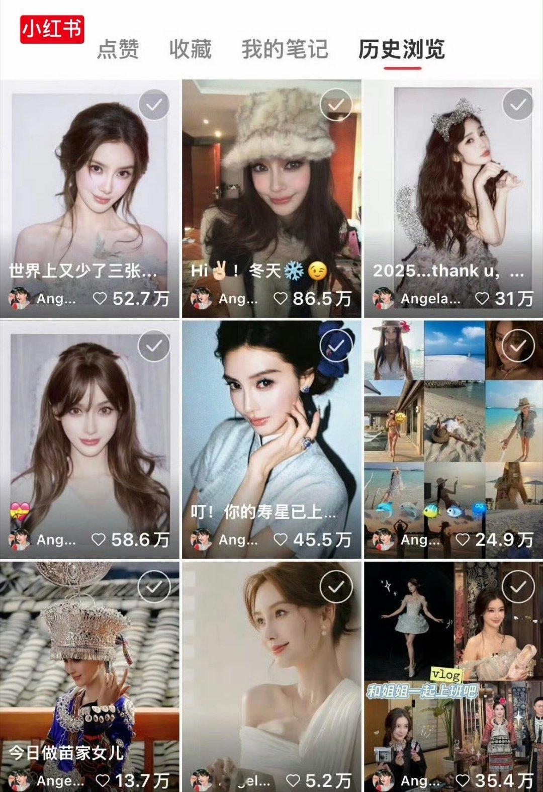 Angelababy下沉市场路人缘人美心善的angelababy还是太火了线下人