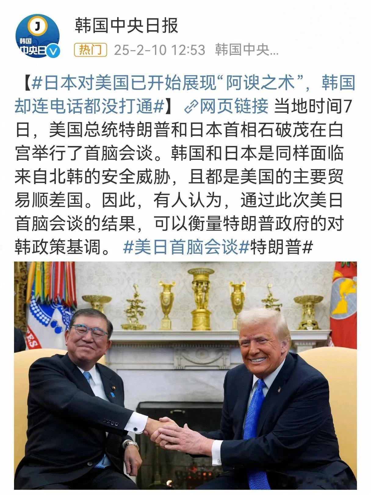 财主家有一堆穷亲戚，穷亲戚之间不是比谁受财主的气多、谁遭财主的白眼多，而是比谁和