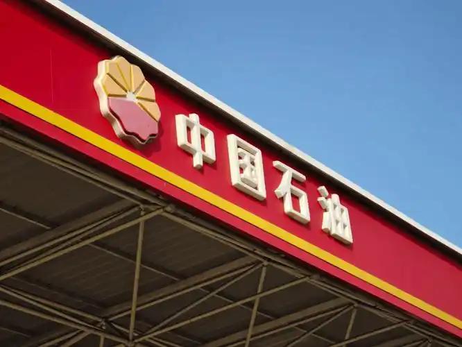 你以为有了电车，三桶油的日子就难过了，大错特错。尽管电车普及程度已经较高了，中国