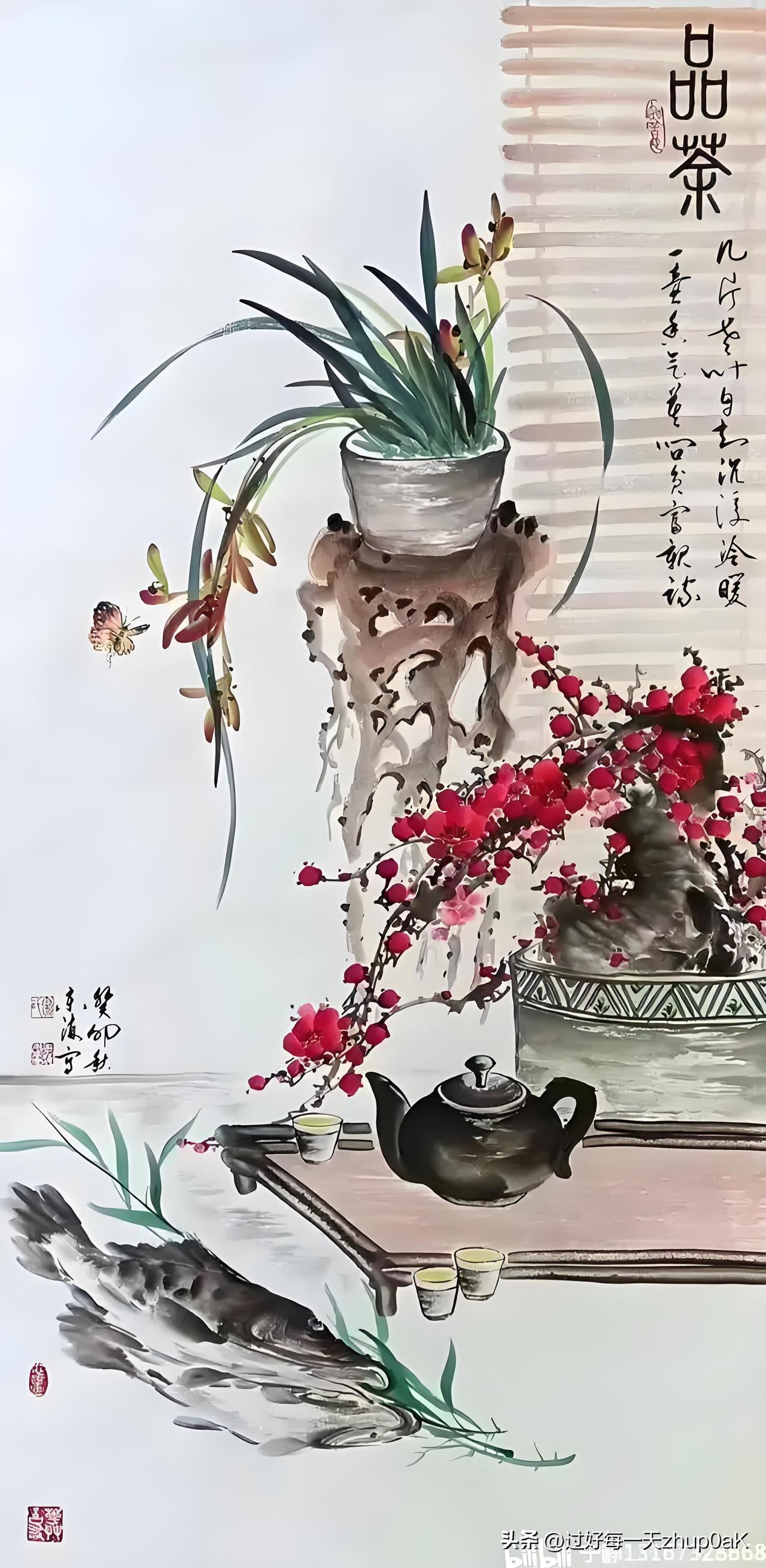 《四块玉·乐闲》
——元·张可久
远是非，寻潇洒。
地暖江南燕宜家，
人闲水北春