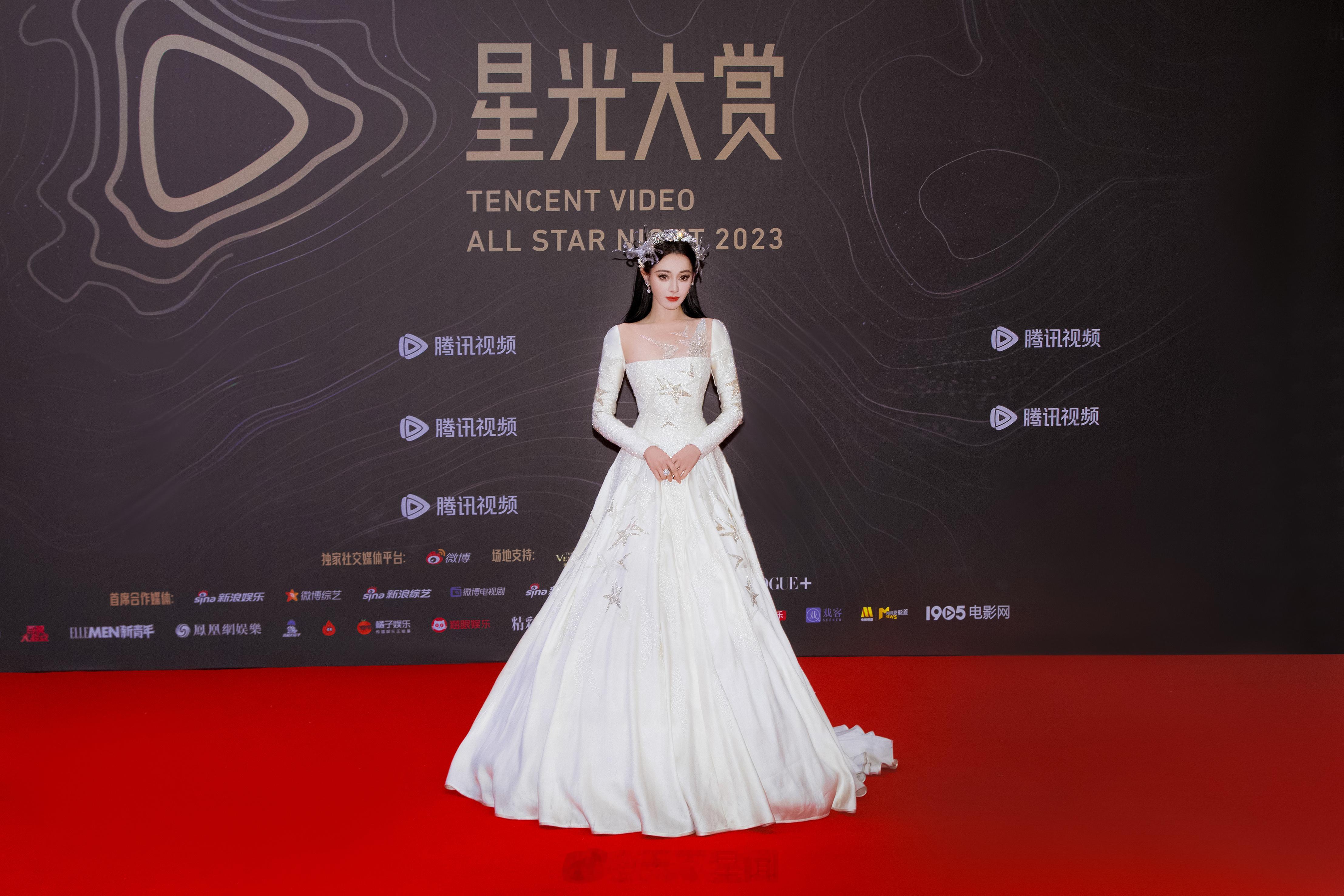 迪丽热巴 