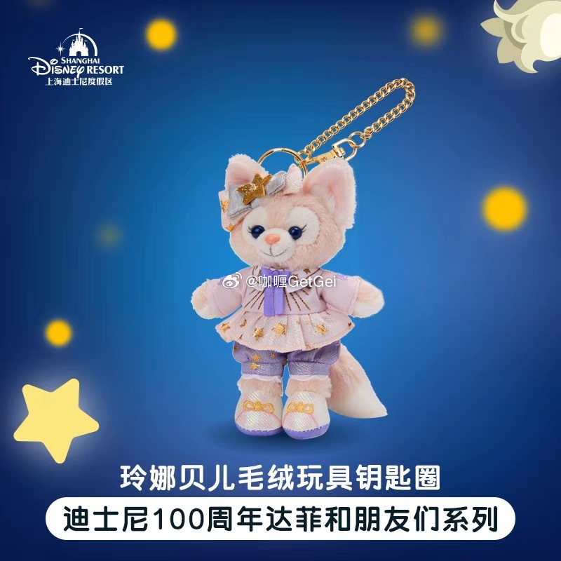 速速来安排一哈8月互动🎁！😴 ​​​