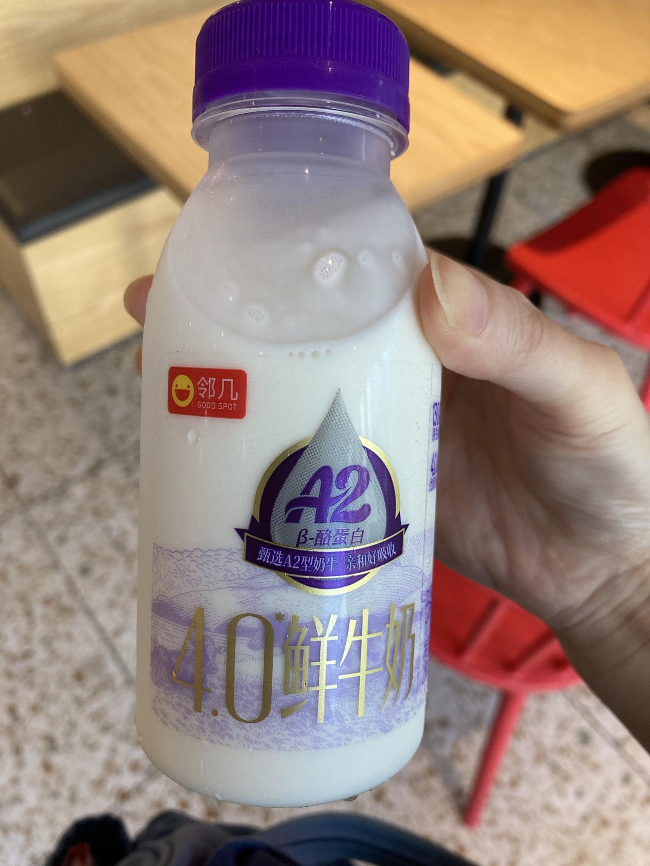 中国人，有的人就跟神经病一样，特别是年纪大的男的，声音那么大，100号饮料取到了
