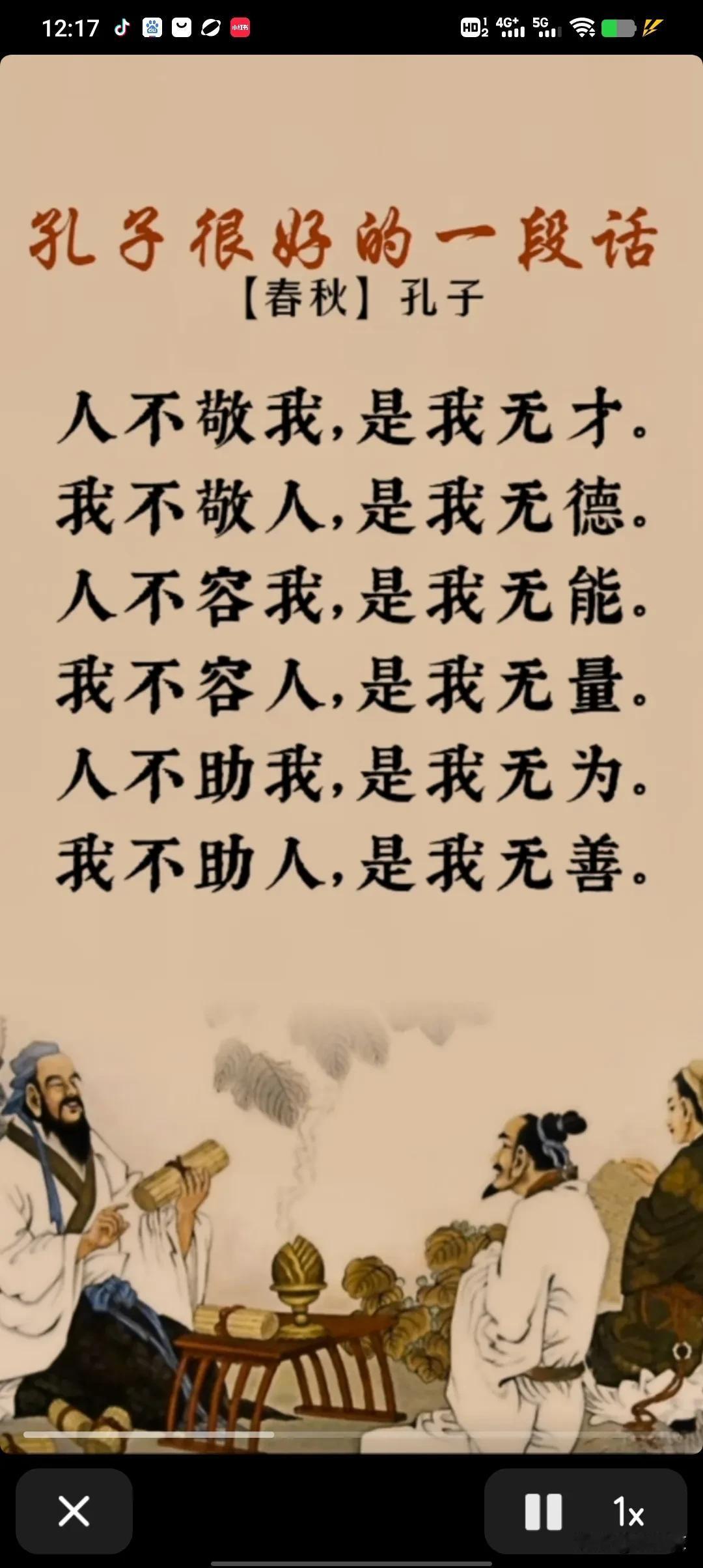 赌博的人很难戒掉主要有以下原因。
 
一是心理因素。赌博能让人产生不劳而获的侥幸