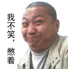 这咋动不动就抑郁了 提前都准备了？ 