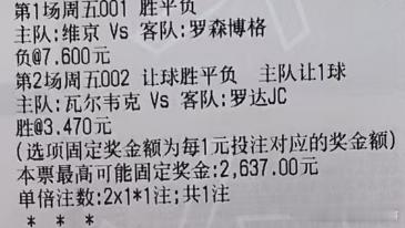 实弹分享网页链接